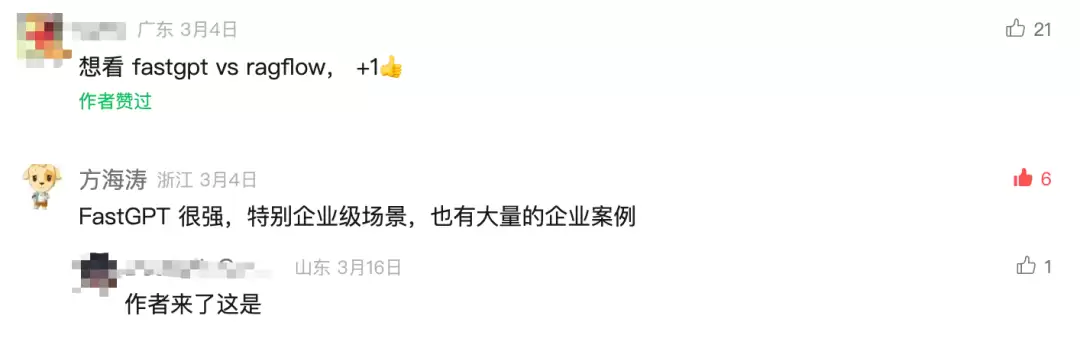 Dify、n8n、Coze、Fastgpt和Ragflow对比分析，如何选择？