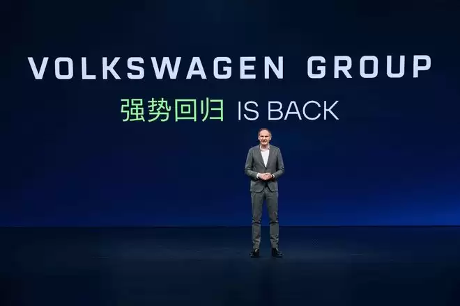 大众汽车集团管理董事会主席奥博穆