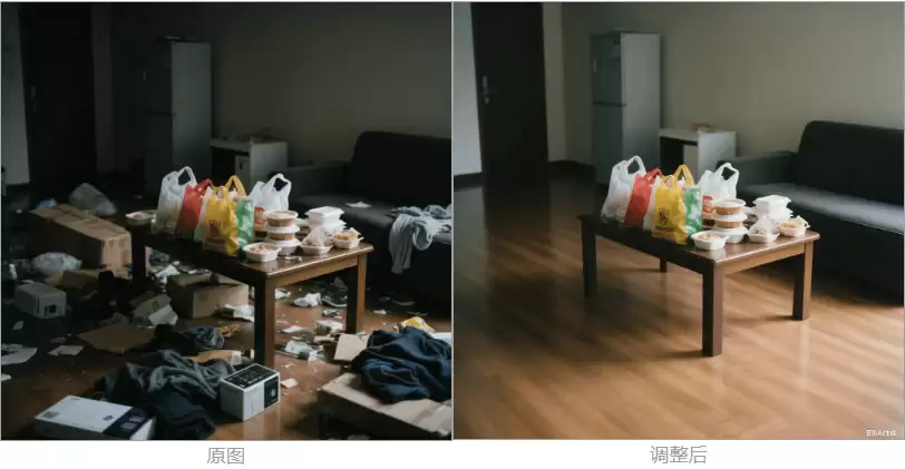 如何用豆包一句话P图，一键生成装修效果图