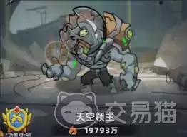 生存33天如何应对boss
