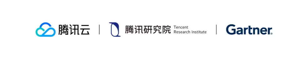 腾讯推出《企业级智能体产业落地研究报告》（PDF文件）