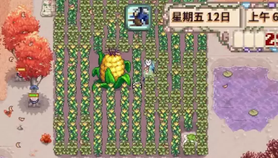 星露谷物语 星露谷物语