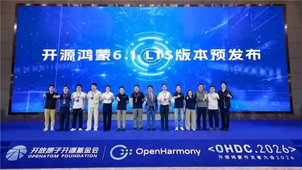 奥思维重磅发布开源鸿蒙商用车智能座舱AIOS引领产业升级