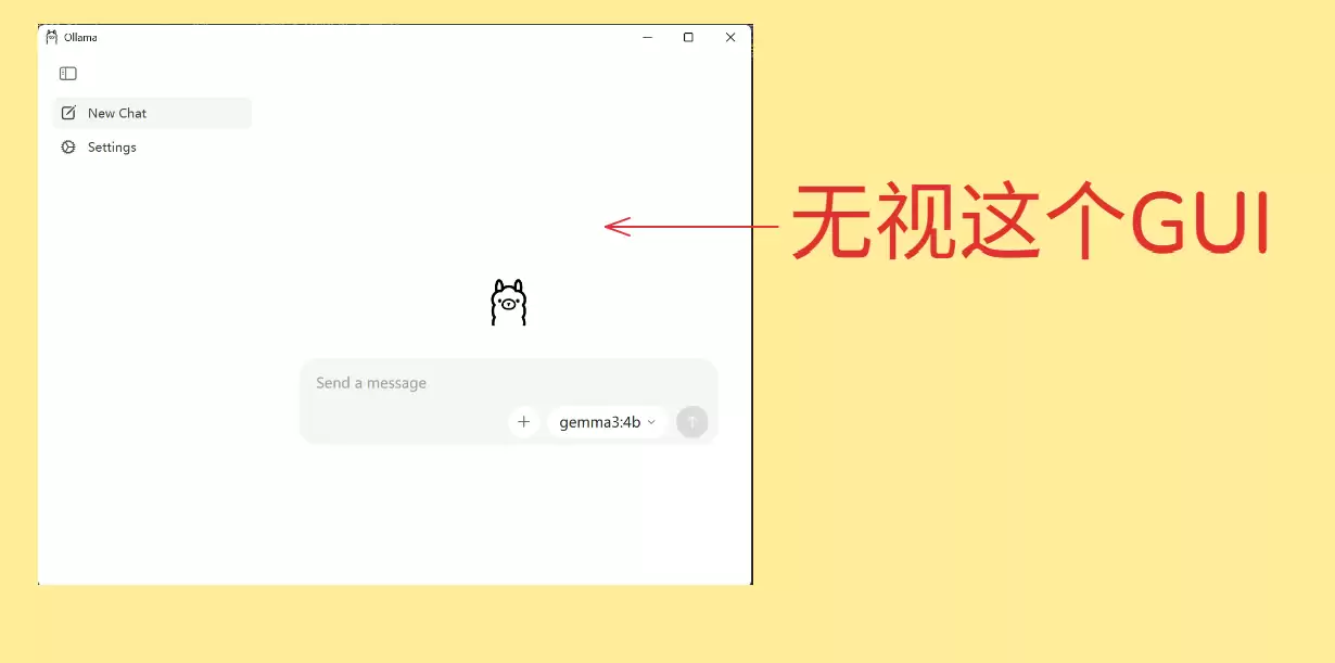 春哥的Agent通关秘籍10：本地RAG实战（上）