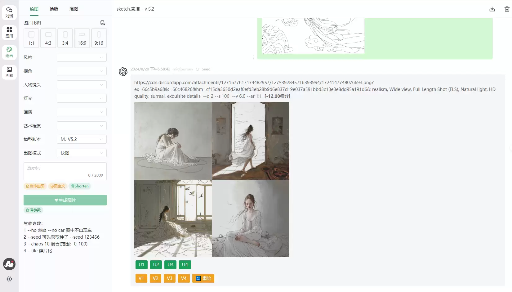 \