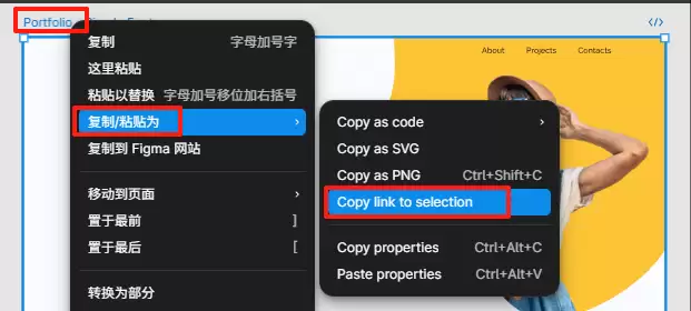 如何用AI免费搭建个人网站，小白3步搞定！