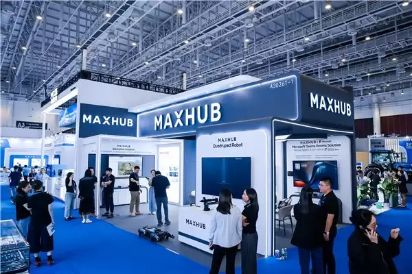 MAXHUB亮相2026金砖新工业革命展览会,携智慧医疗与智能制造方案共话金砖产业新机遇