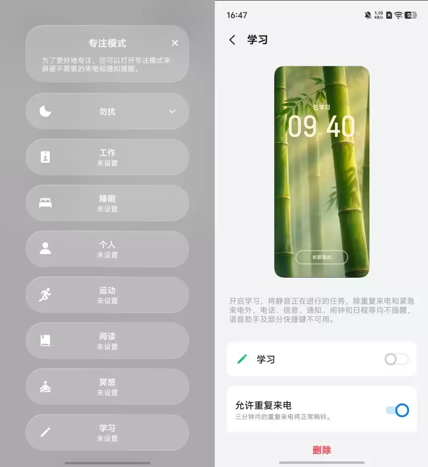 vivo S60全面评测 重新