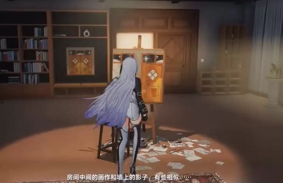 \