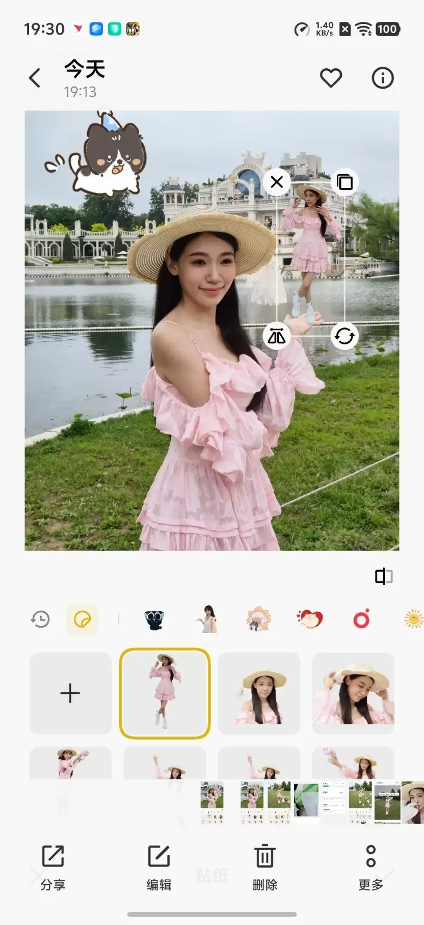 撇了手机壳，修图说再见？vivo S60 元气版全面评测
