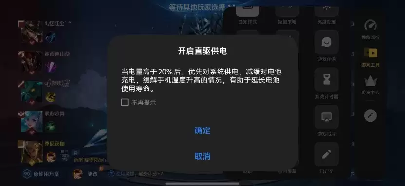 撇了手机壳，修图说再见？vivo S60 元气版全面评测