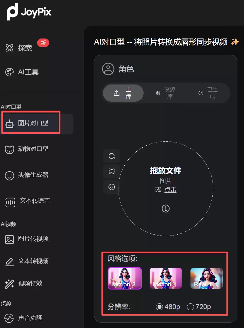 怎么用AI做制作狗狗视频播客，附教程案例