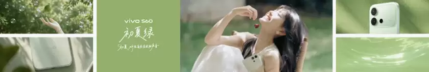 4K Live原相机,帧帧丝滑真清晰,vivo S60系列正式发布 4K Live原相机,帧帧丝滑真清晰,vivo S60系列正式发布