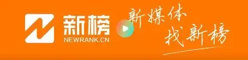 告别AI搜索零曝光!看我们如何联手GEO优化公司,一起重塑流量入口