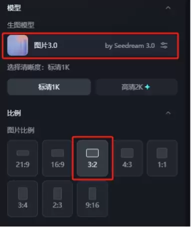 如何用AI制作治愈系老奶奶文案和漫画？爆款流量教程