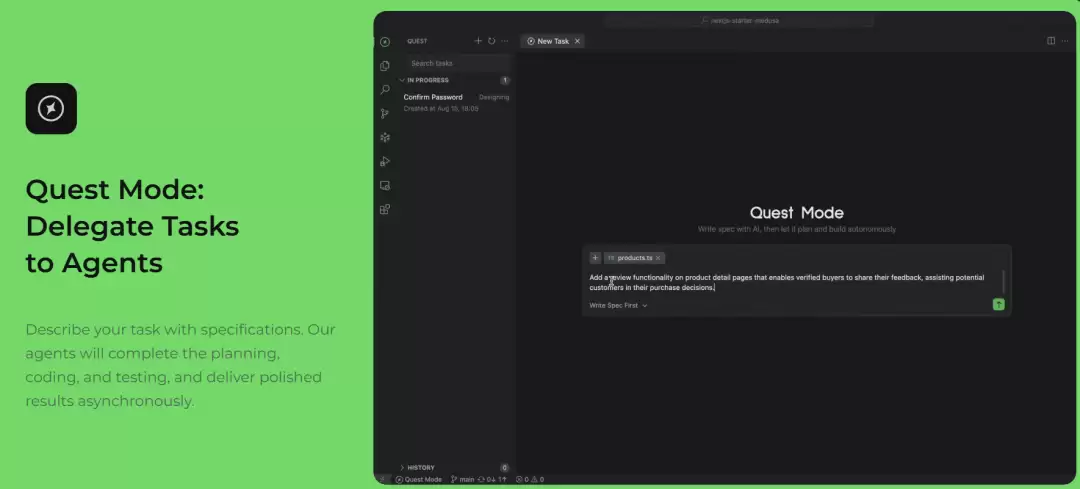 阿里Qoder怎么样？实测对比TRAE SOLO 和 CodeBuddy IDE