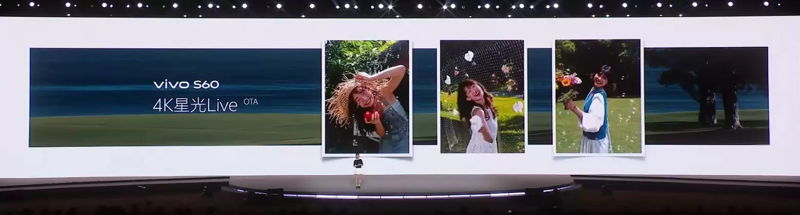 vivo S60 Live
