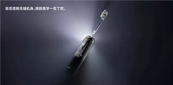 电动牙刷品牌全攻略:电动牙刷介绍+原理及类型+选购指南,徕芬全价位优质之选