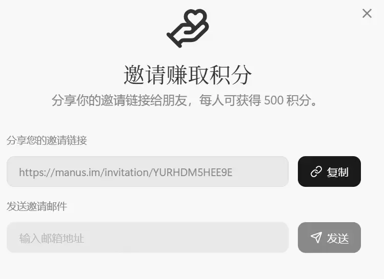 字节AnyGen vs Manus ，实测对比谁是最强AI办公工具？