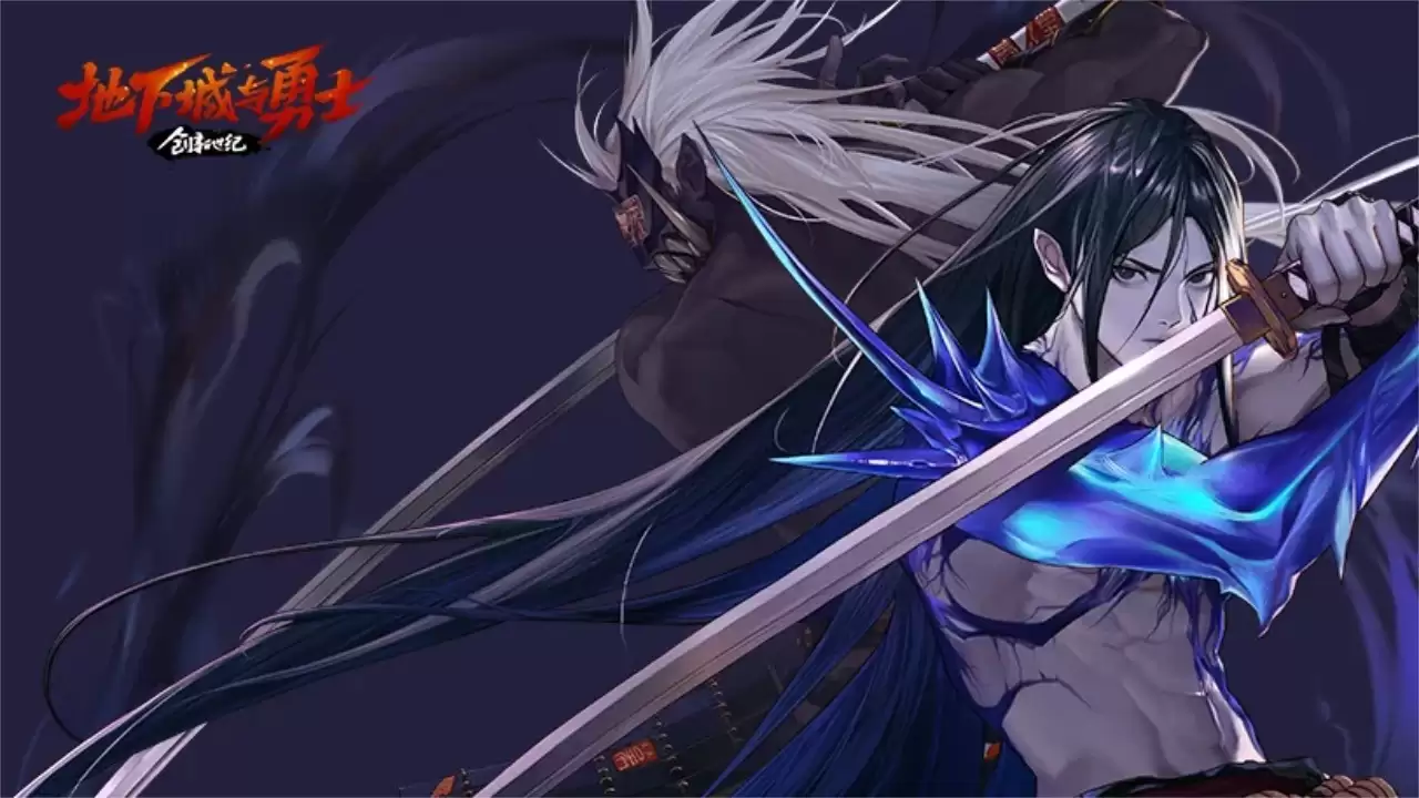 地下城与勇士:创新世纪什么时候出 公测上线时间预告