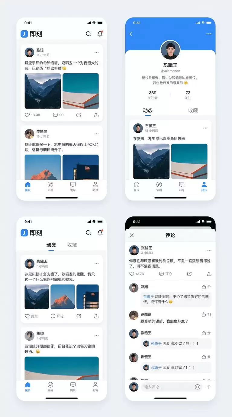 怎么免费体验谷歌Nano Banana Pro？推荐10个AI工具