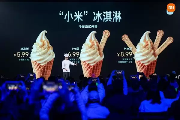 雷军:YU7 GT首交仪式后 专门请舒淇吃了小米冰淇淋