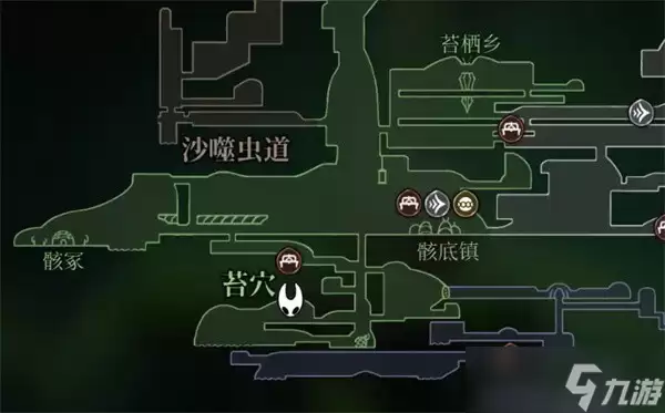 一文了解《空洞骑士丝之歌》苔莓所在位置