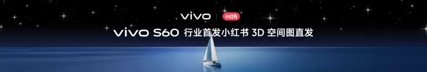 4K Live原相机,帧帧丝滑真清晰,vivo S60系列正式发布 4K Live原相机,帧帧丝滑真清晰,vivo S60系列正式发布