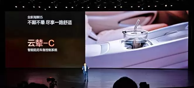 才12.98万起！轴距加长+亏电3.1L 2026款比亚迪海狮05压迫感有多强？