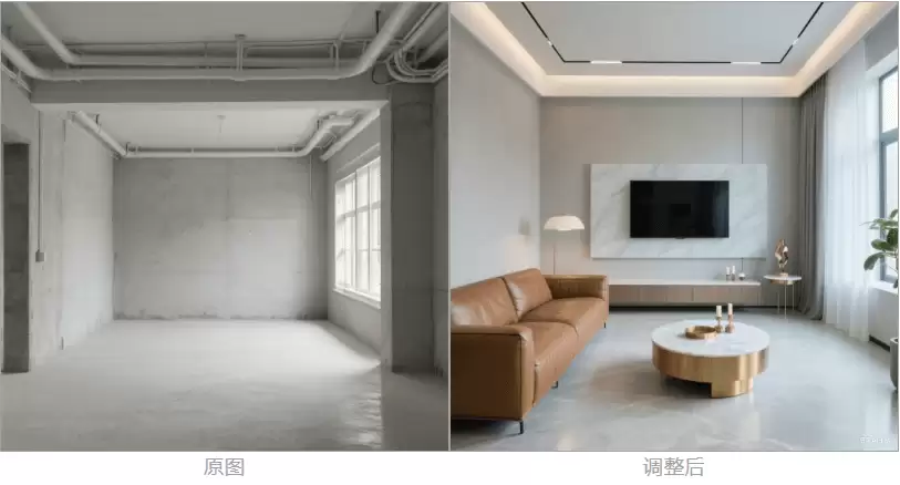 如何用豆包一句话P图，一键生成装修效果图