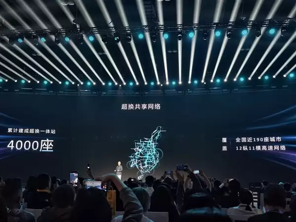 宁德时代超换一体站发布：车主换电还能赚钱 一天小赚几十块