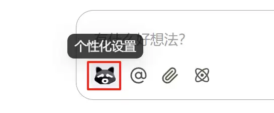 如何用AI做求职规划？小浣熊分析1万条毕业生数据给出答案
