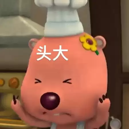 如何用豆包一句话P图，一键生成装修效果图