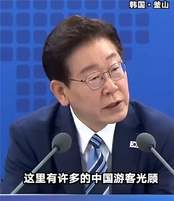 放心去玩!韩国表态:不许宰客 对中国游客要友好