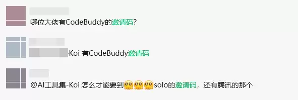 TRAE SOLO 和 CodeBuddy IDE 谁更强？编程小白上手实测