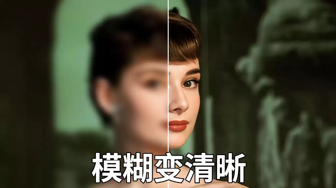 \