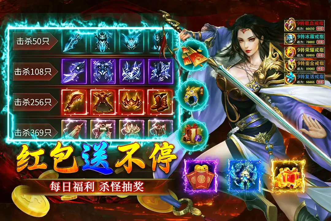 大屠龙(移动)什么时候出 公测上线时间预告