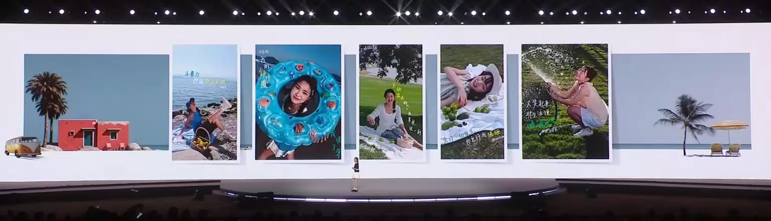 vivo S60 星光Live