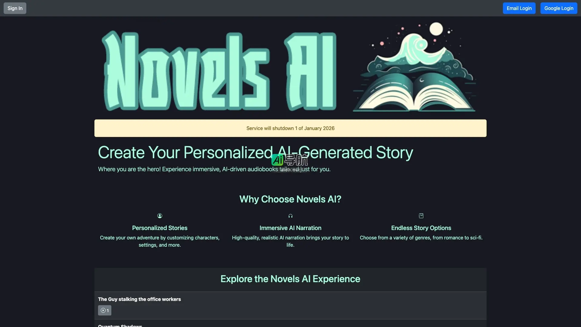 Novels AI 个性化AI生成故事，沉浸式有声书体验