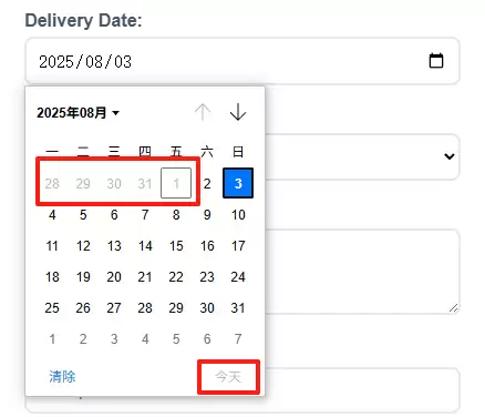 TRAE SOLO 和 CodeBuddy IDE 谁更强？编程小白上手实测