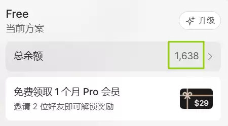 字节AnyGen vs Manus ，实测对比谁是最强AI办公工具？