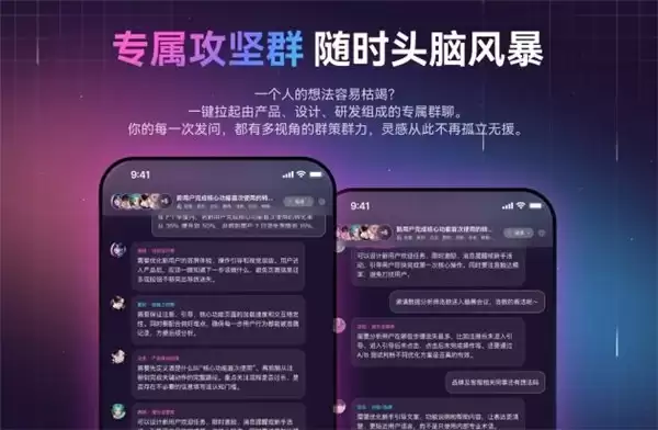 墨见首发:基于OpenClaw引擎,你的全栈”赛博合伙人“已上线