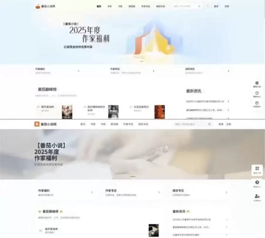 实测智谱GLM-4.6V，国产最强多模态Agent底座模型