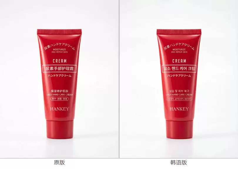 怎么用 Nano Banana Pro 做电商设计图，附13个玩法教程