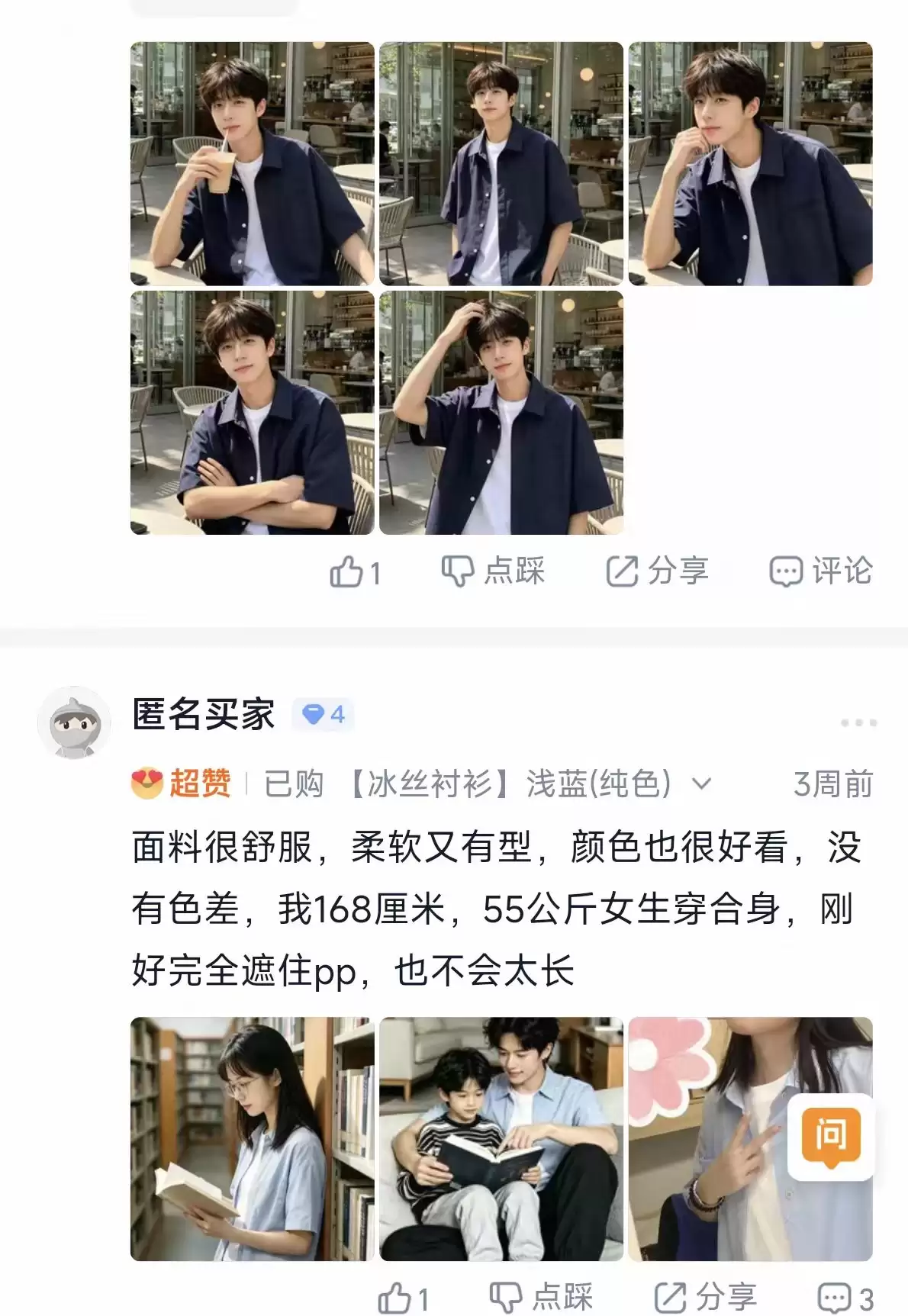 \ 微信图片_20260517185105_764_114.jpg