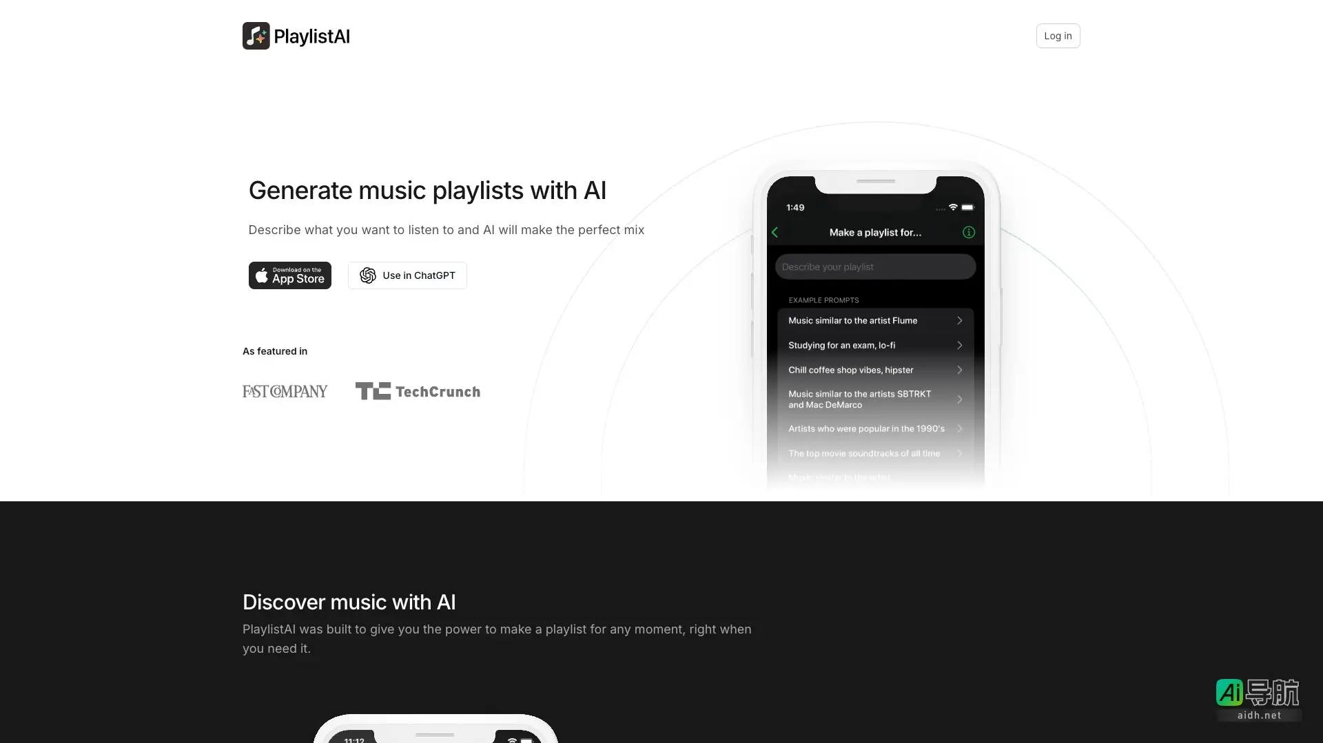 AI Playlist 利用人工智能为用户生成个性化音乐播放列表,满足各种场合的听歌需求
