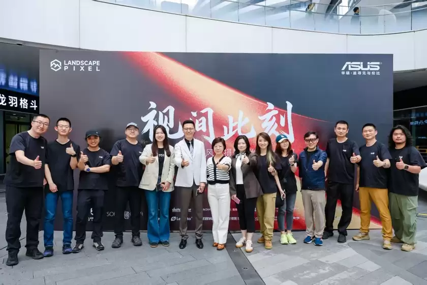 风光Pixel 365位风光摄影师作品邀请展北京站正式开启