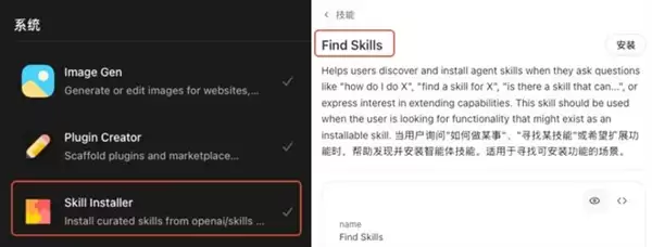 测完几个Agent工具 我发现他们能代打游戏了