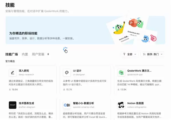 测完几个Agent工具 我发现他们能代打游戏了
