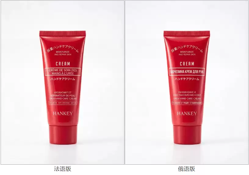 怎么用 Nano Banana Pro 做电商设计图，附13个玩法教程